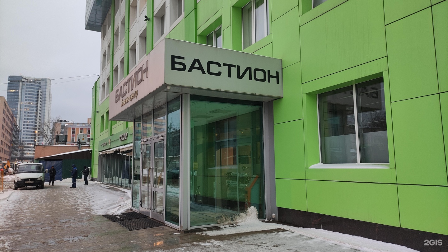 Изображение фирмы