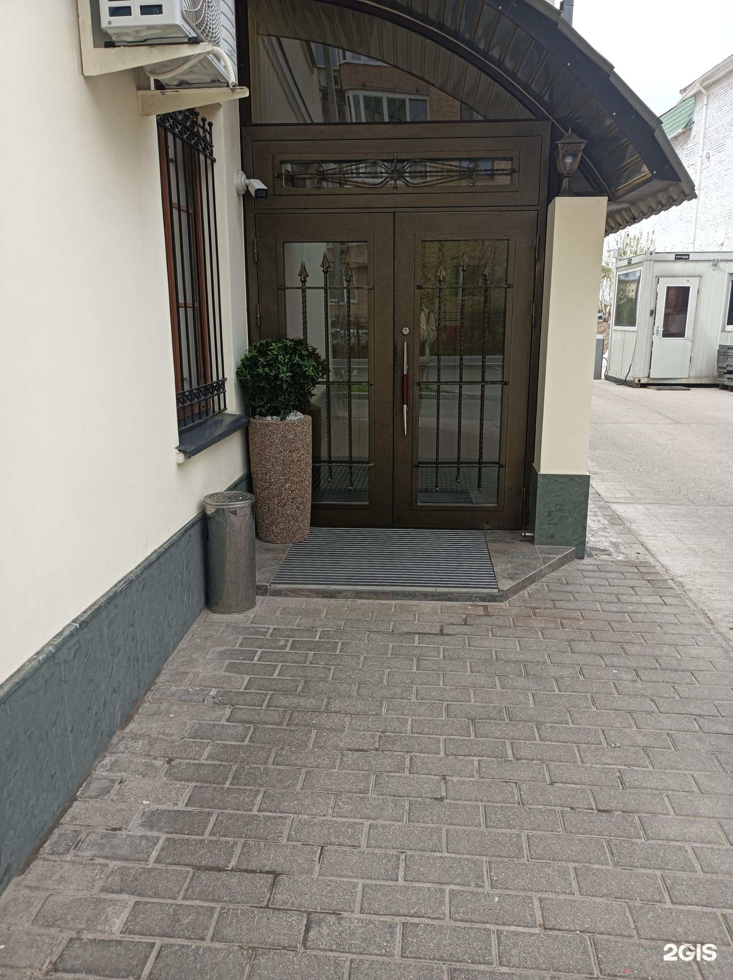 Изображение организации