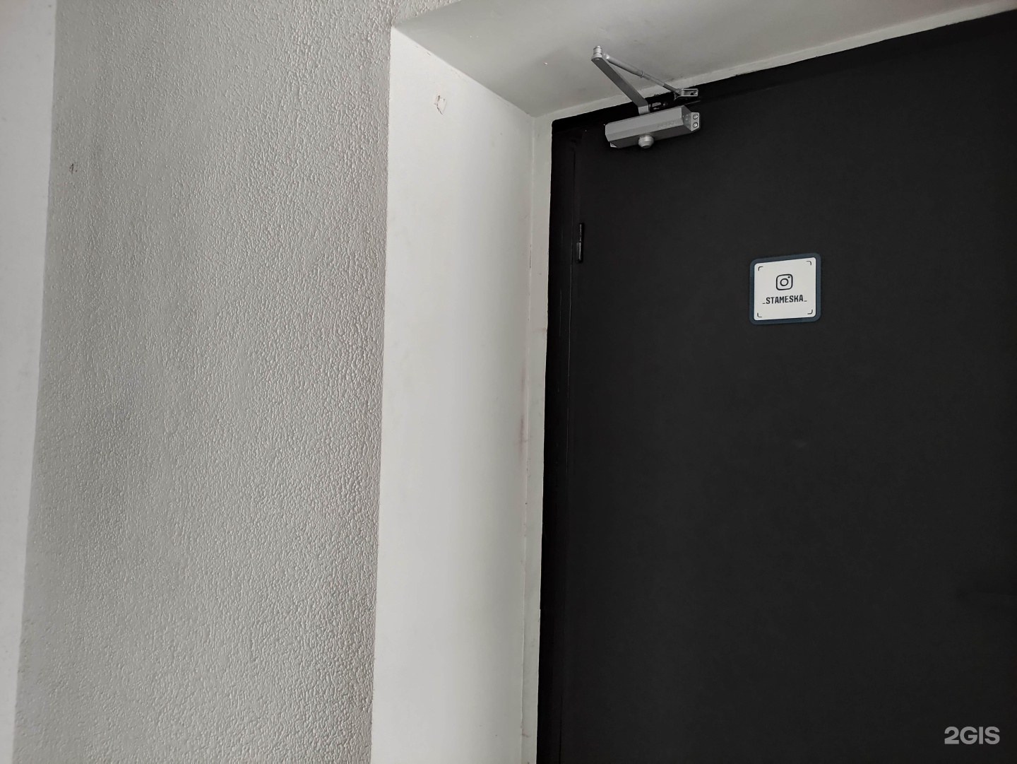 Изображение организации