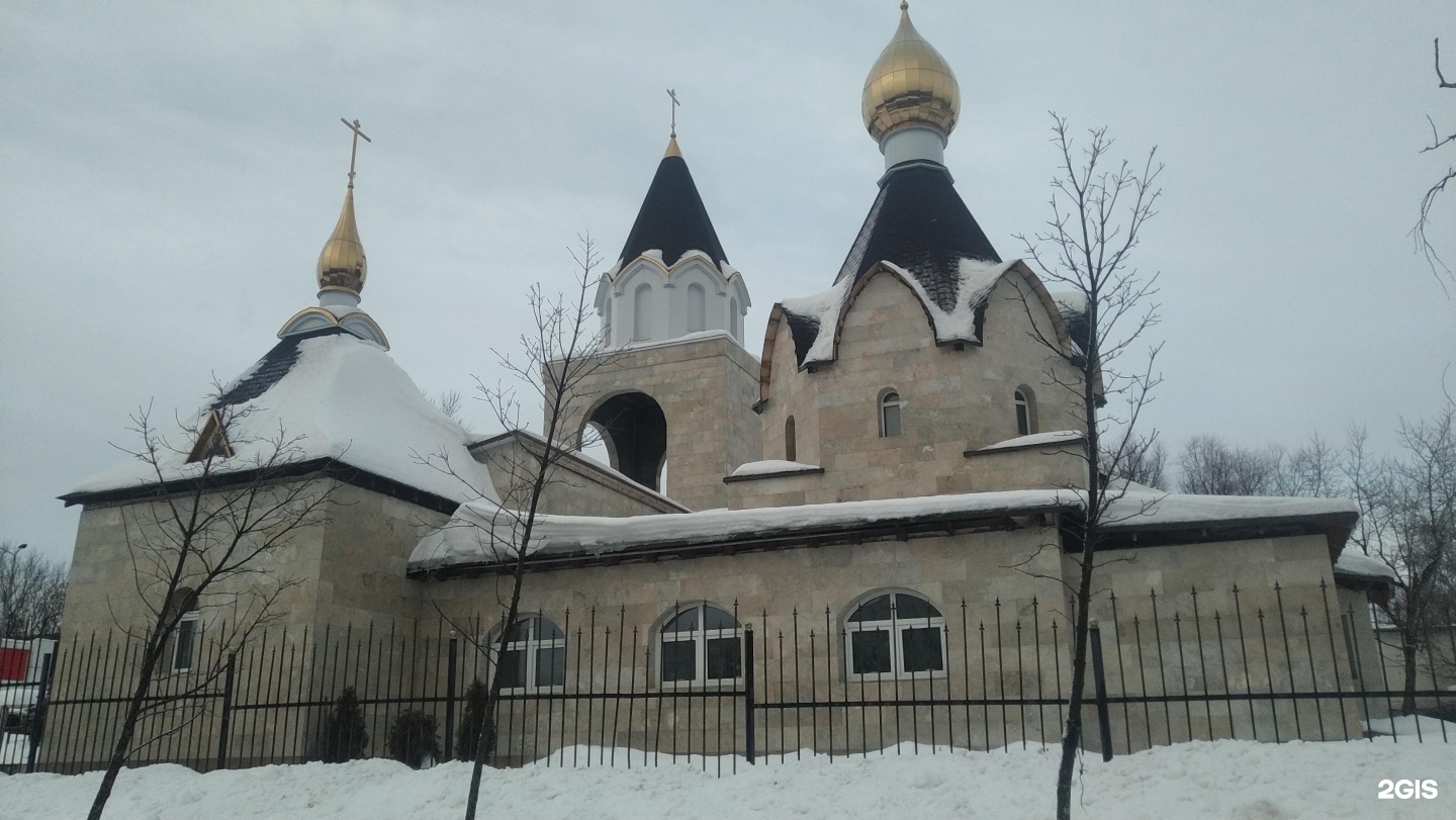 Изображение организации