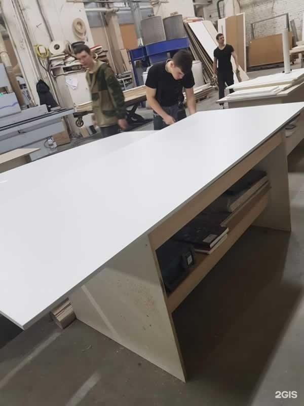 Изображение организации