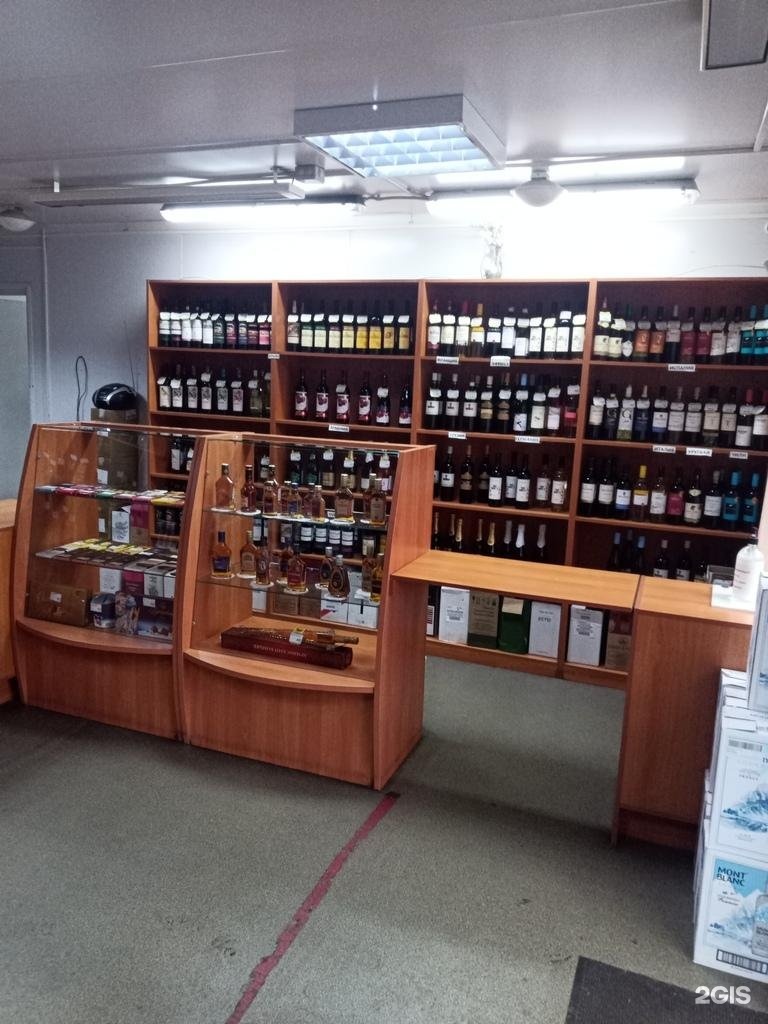 Изображение организации