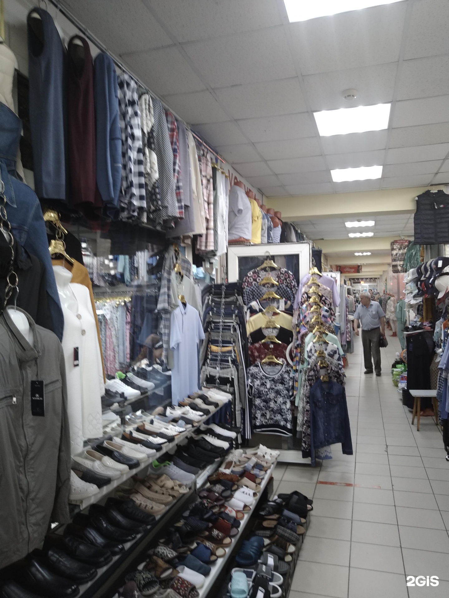 Изображение организации