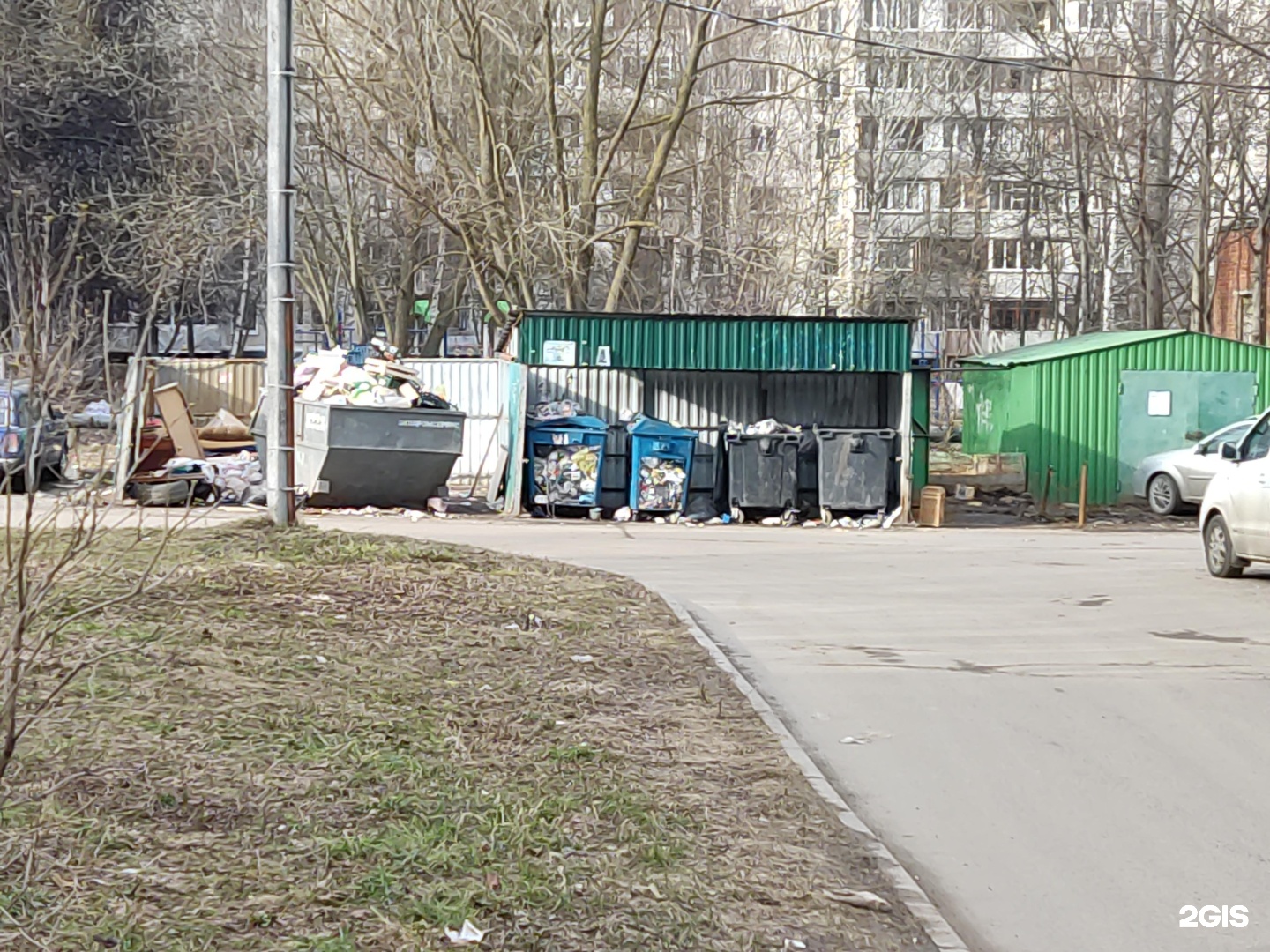 Изображение организации