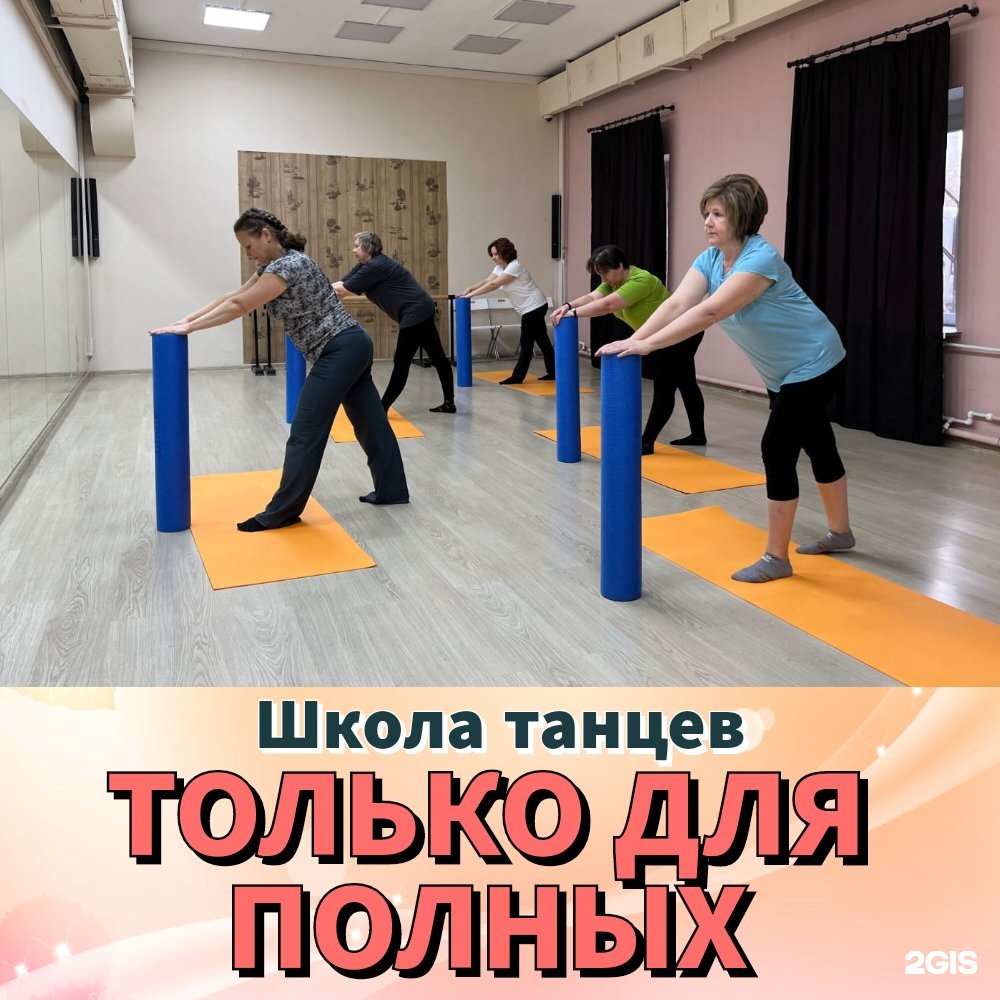 Изображение организации