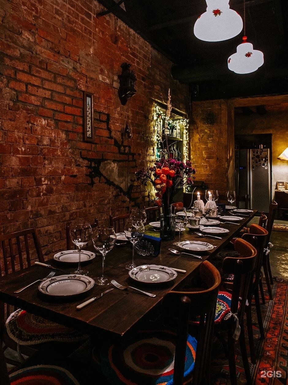 Изображение организации