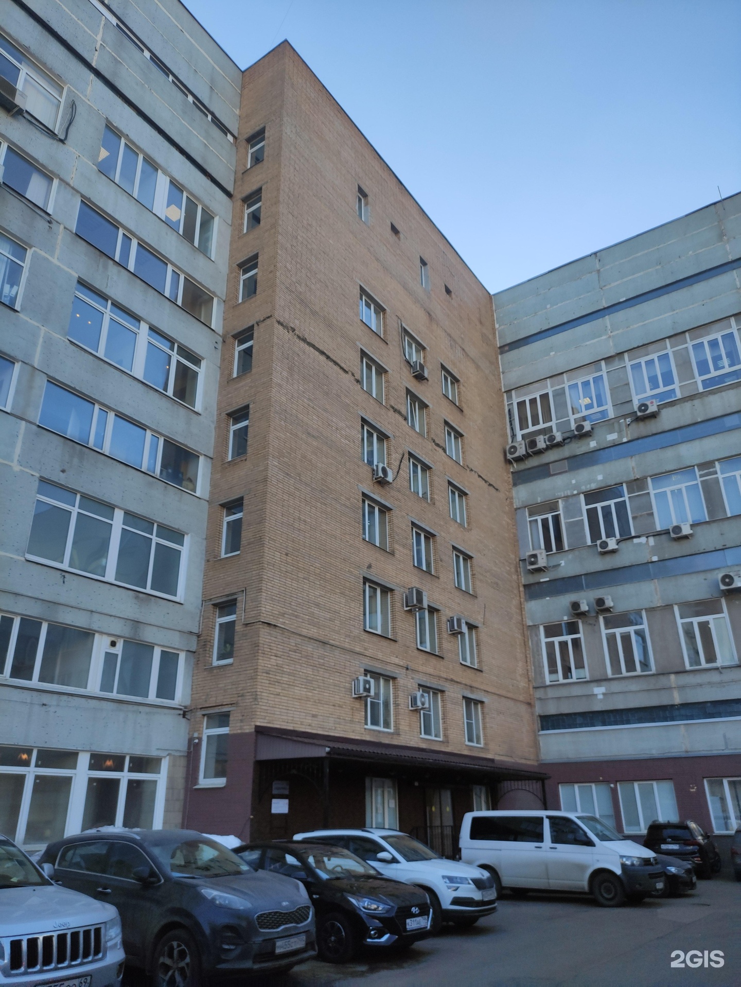 Изображение организации