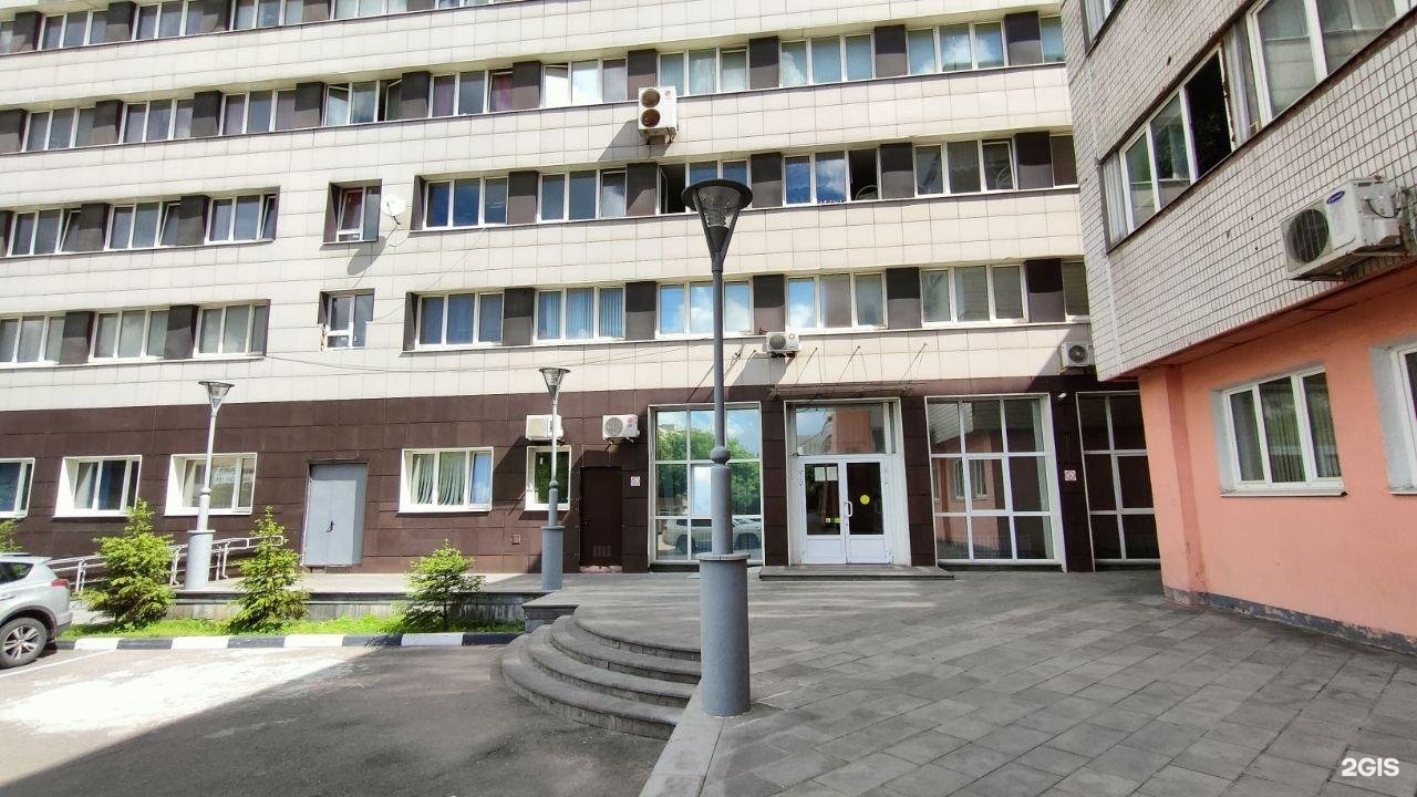 Изображение организации