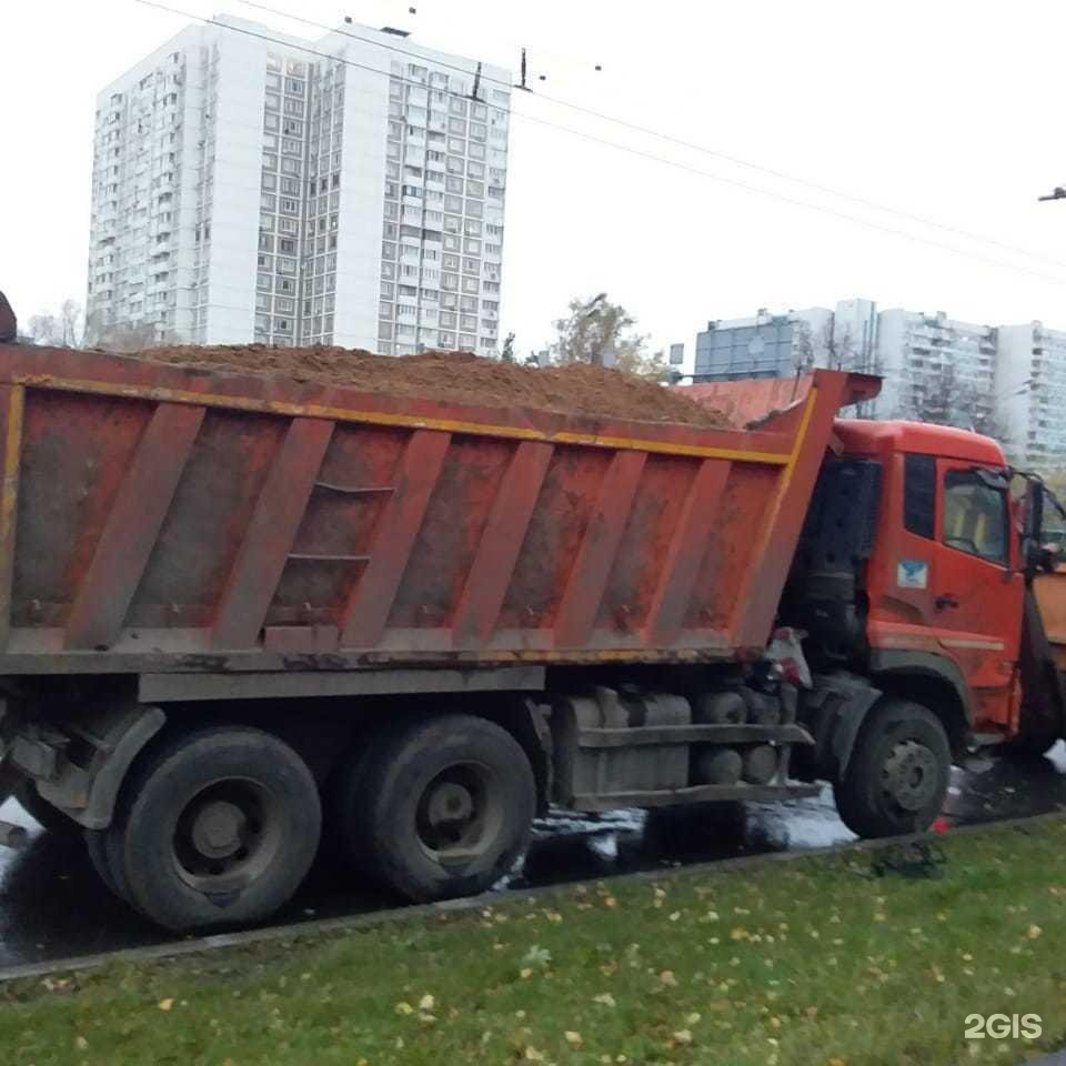 Изображение организации