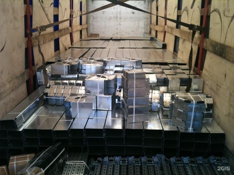 Изображение организации