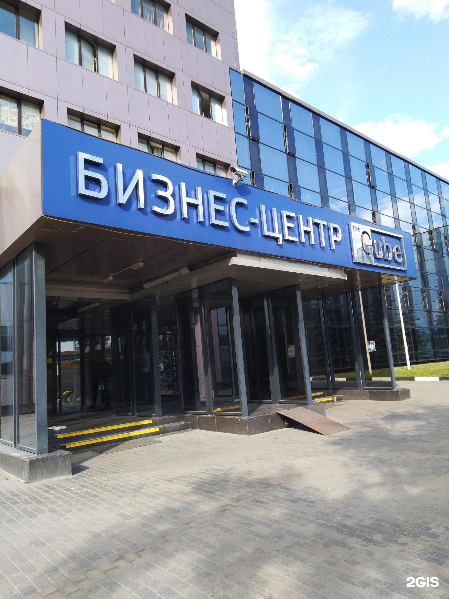 Изображение организации