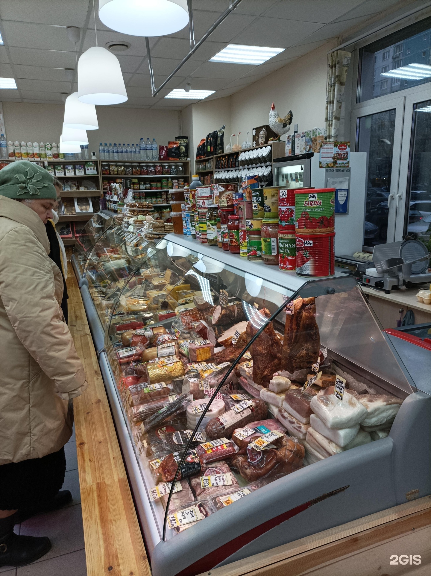 Изображение организации