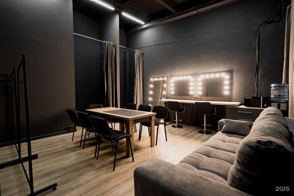 Изображение организации