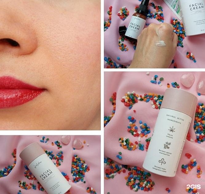 Изображение организации