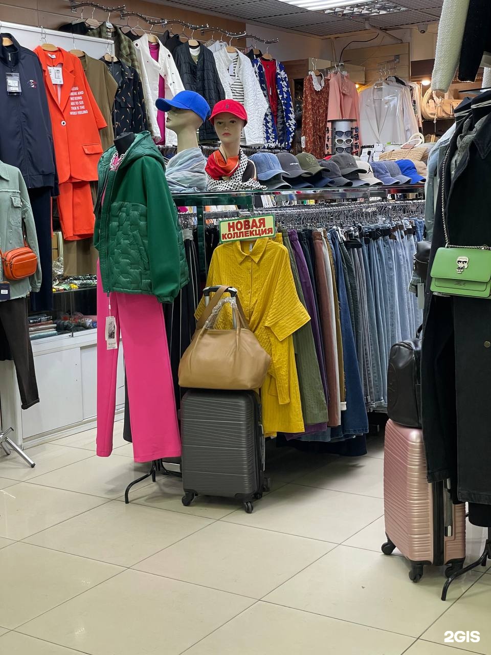 Изображение организации