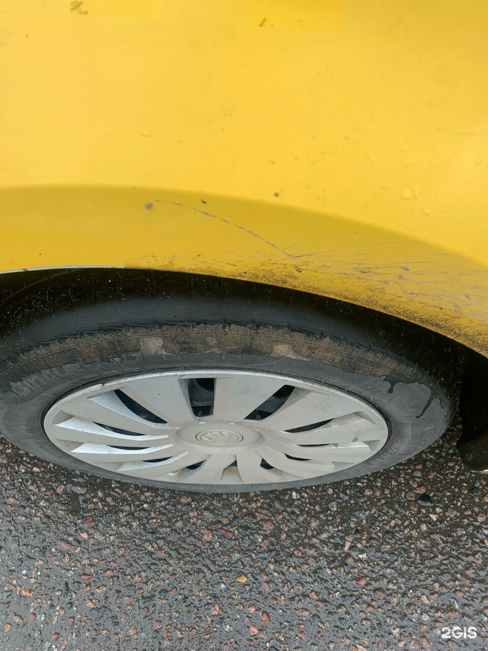 Изображение организации