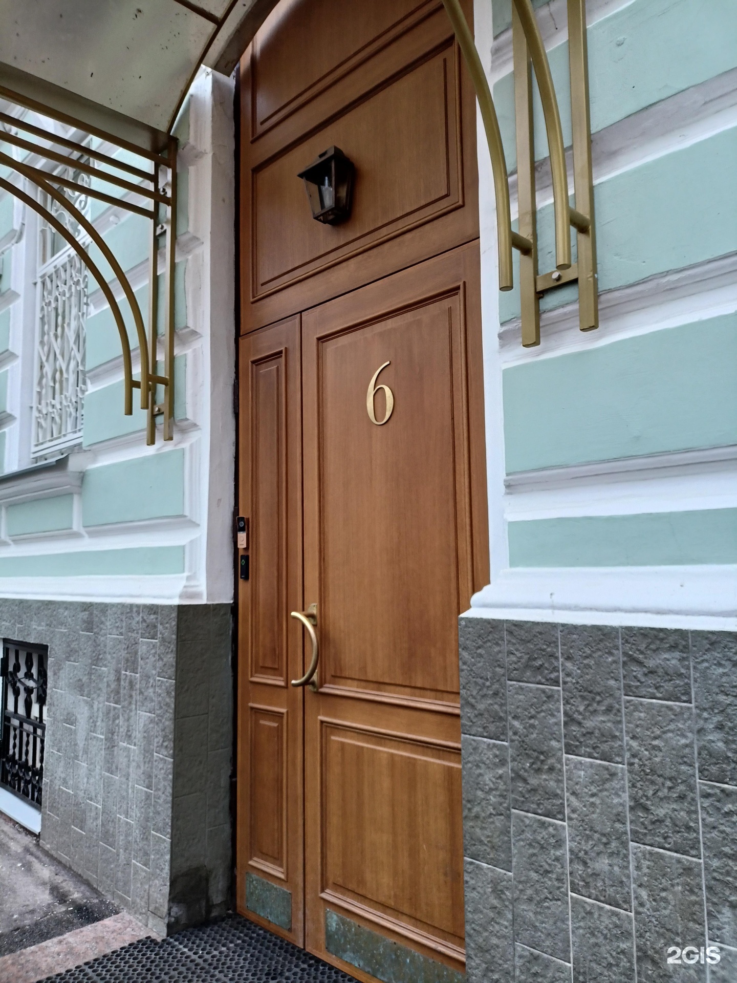Изображение организации