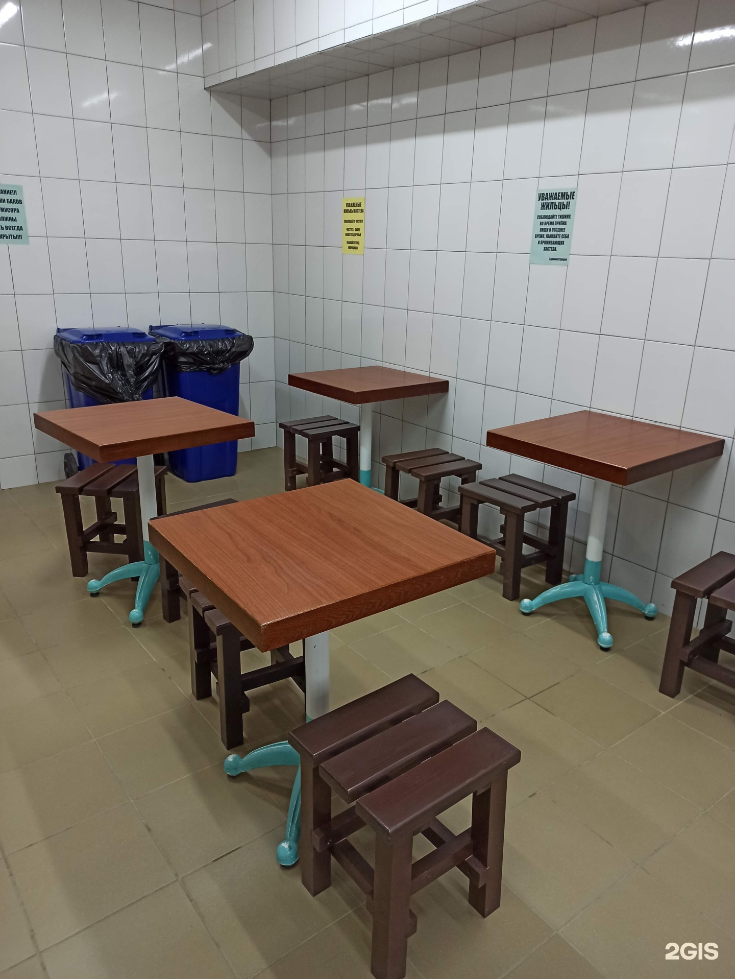 Изображение фирмы