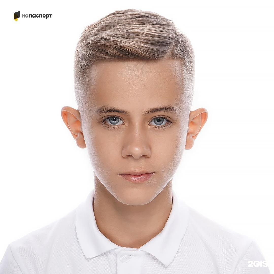 Изображение организации