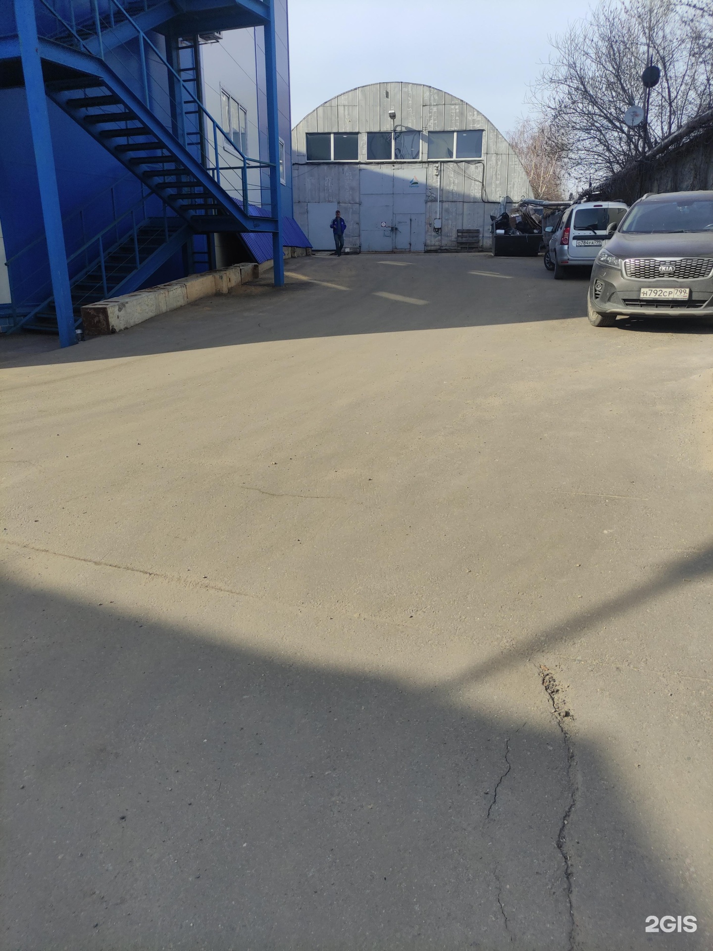 Изображение фирмы