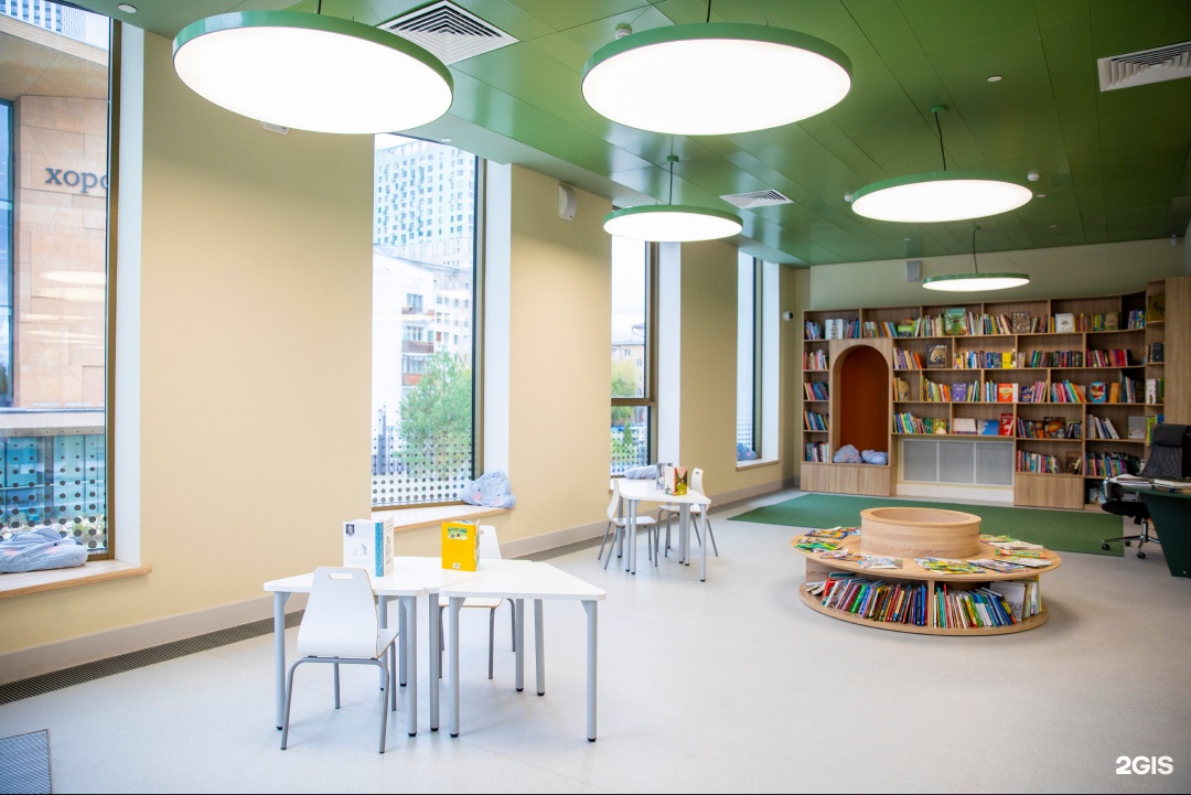 Изображение организации