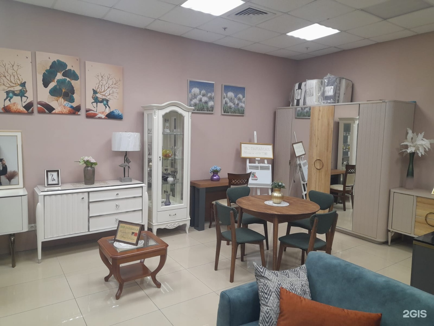 Изображение организации