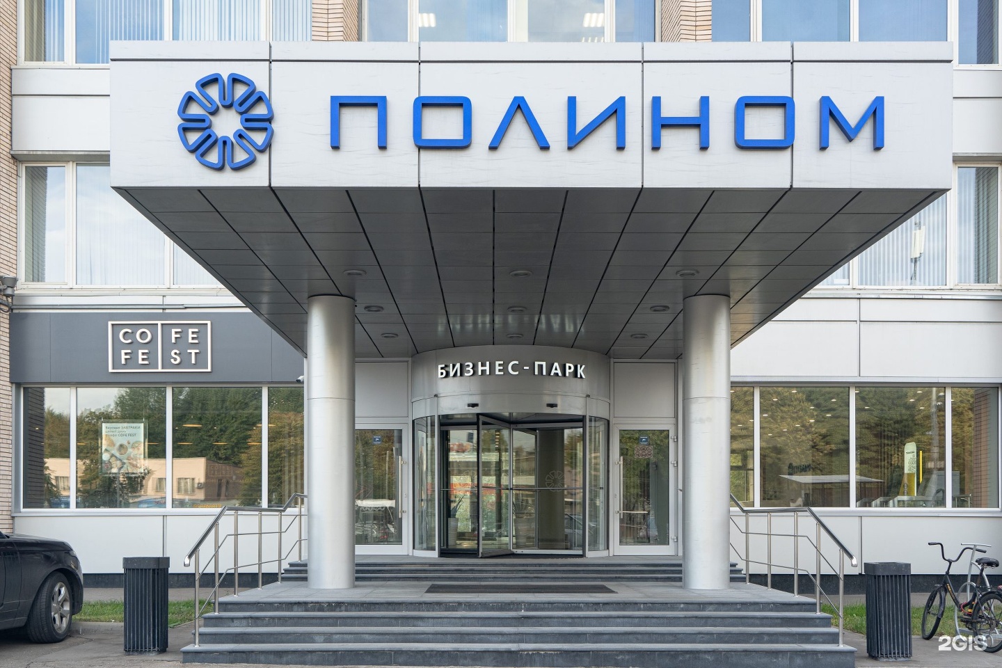 Изображение фирмы