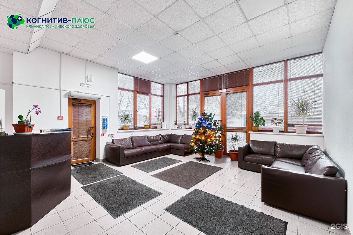 Изображение организации