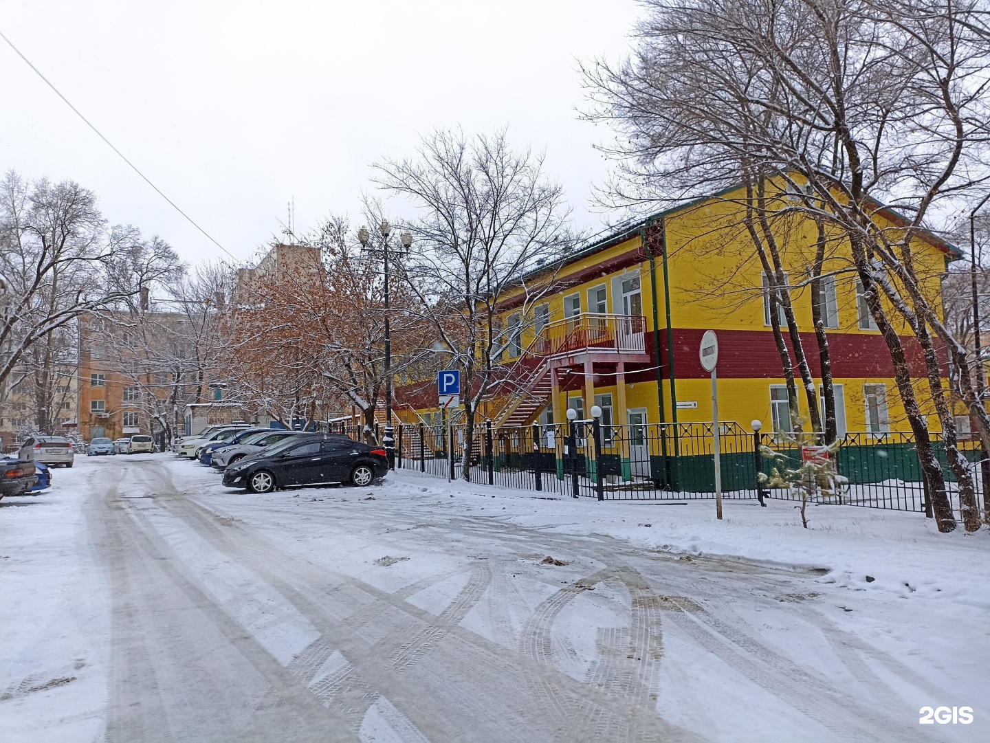 Детский сад №145, Топографический переулок, 9, Хабаровск — 2ГИС