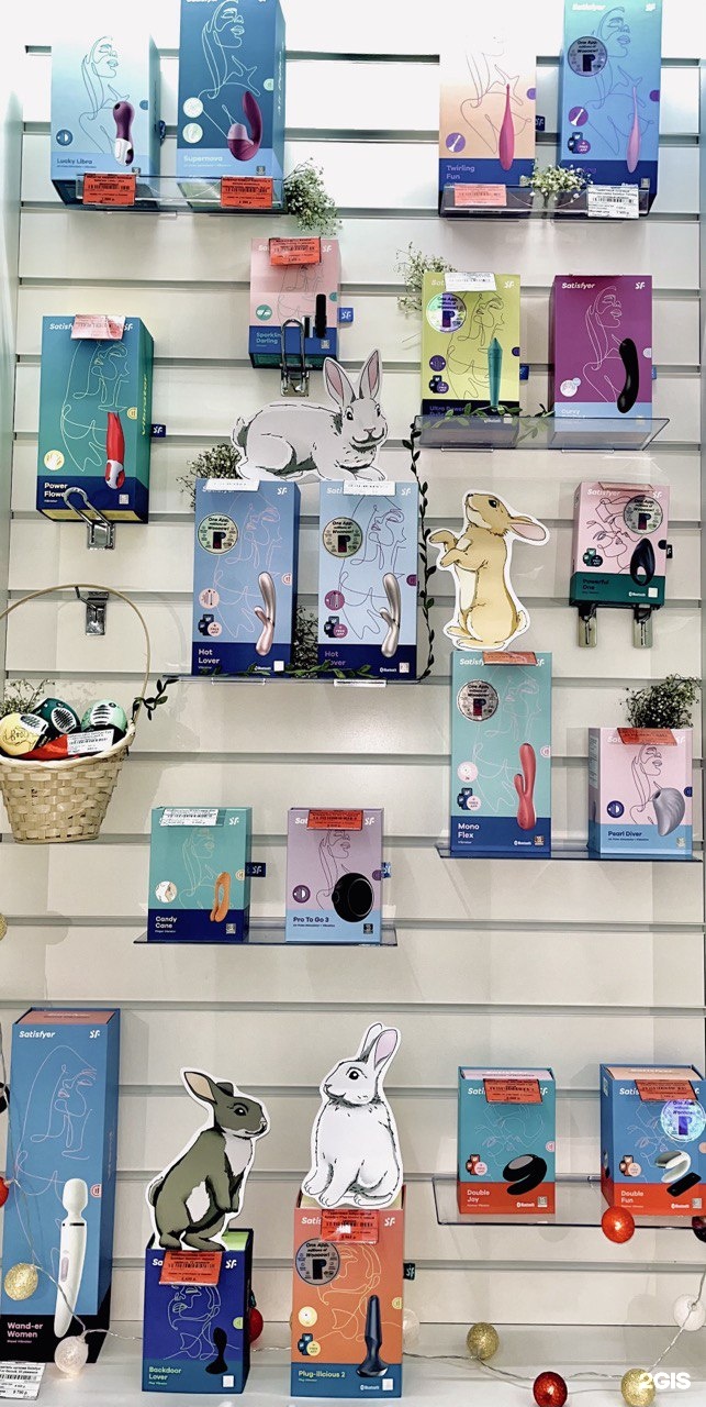 Жетілген порно