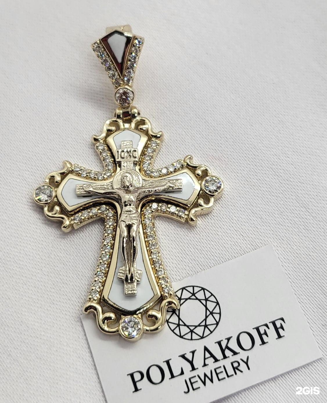 Polyakoff jewelry