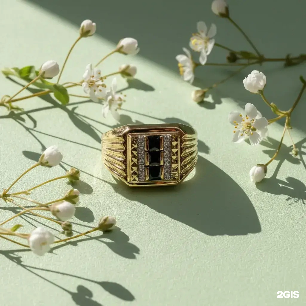 Ю-микс