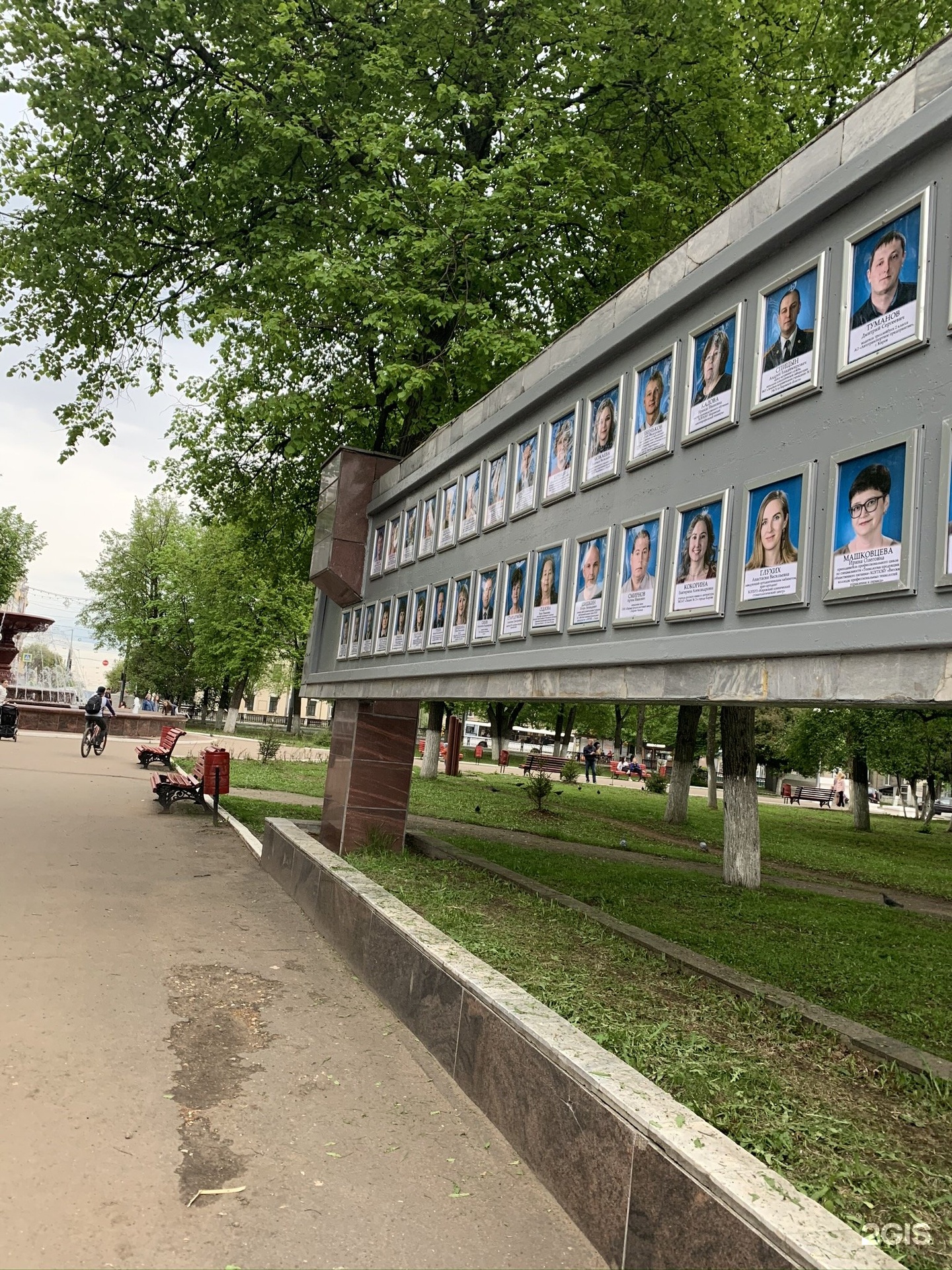 Детская стоматологическая поликлиника, Кировский клинический  стоматологический центр, Производственная улица, 8, Киров — 2ГИС