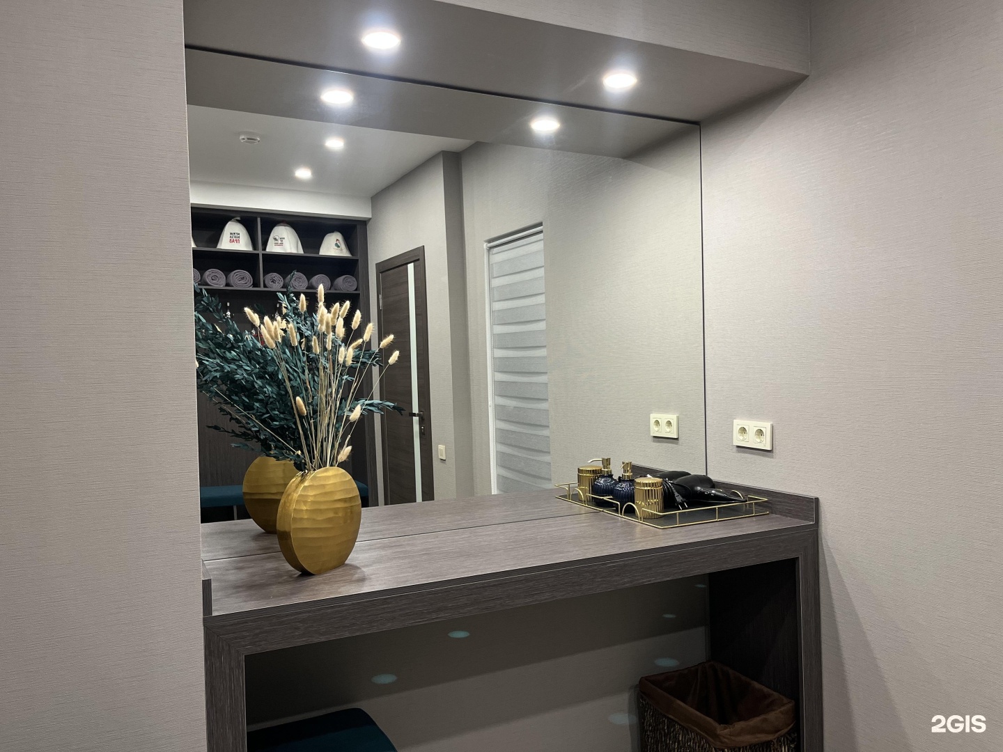 Massage & Sauna
