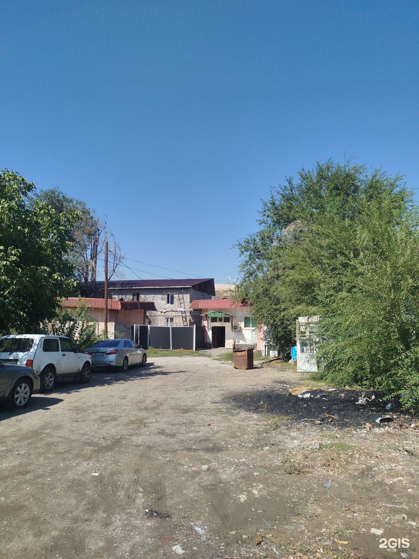 Асель 2