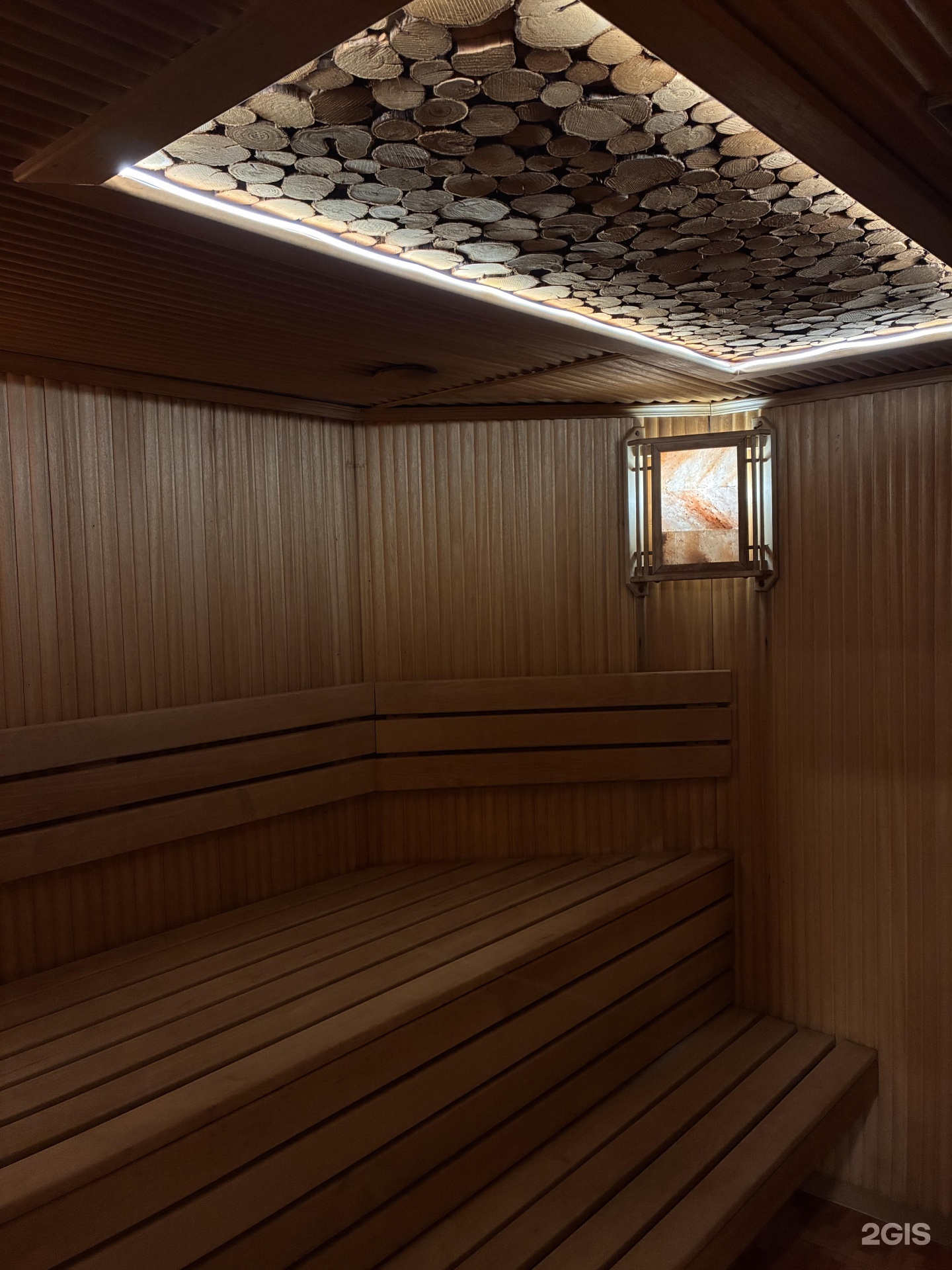 King SPA