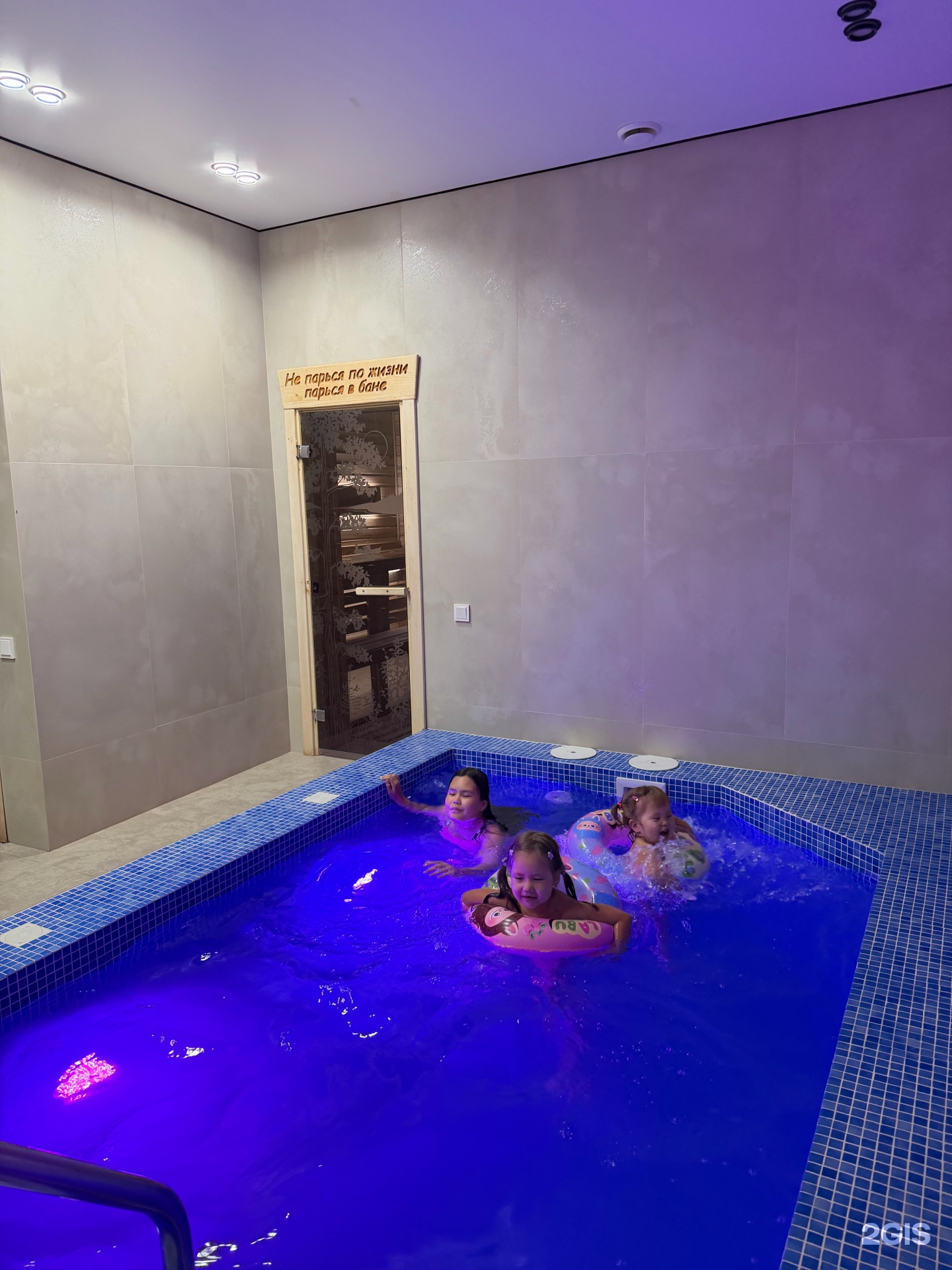Aish hotel
