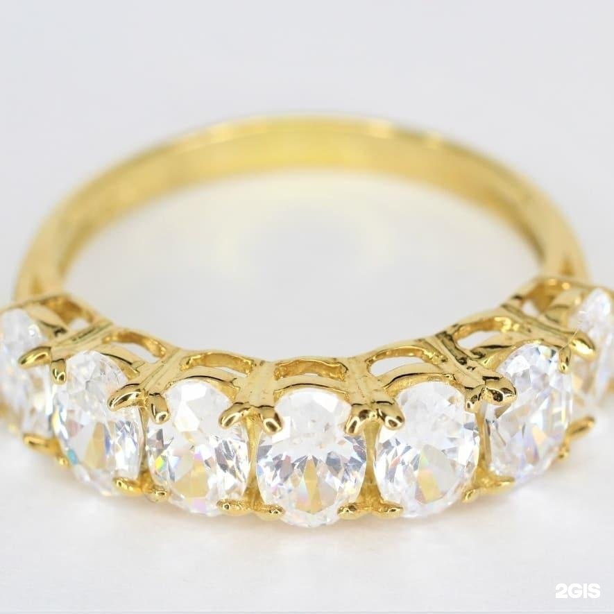 Gs jewelry