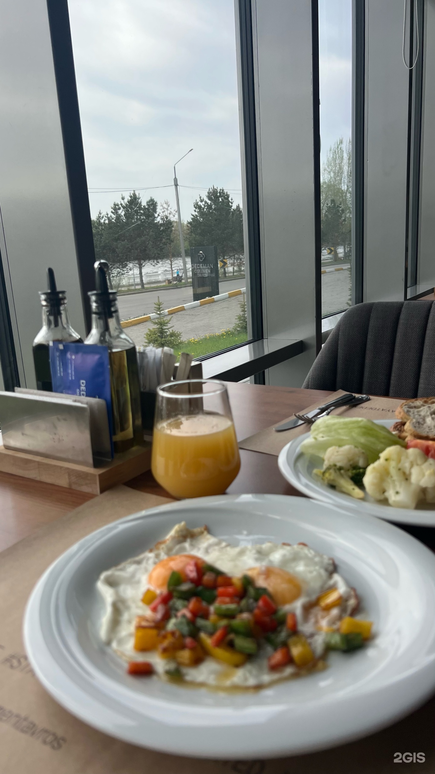 Hayat Hospitality Oskemen