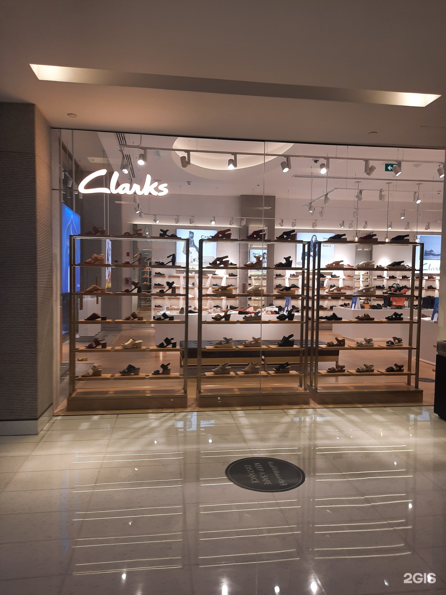 Clarks ibn battuta mall deals