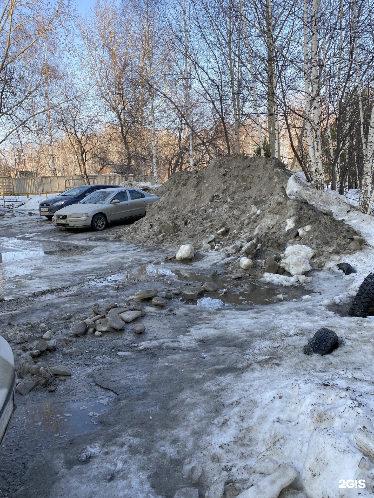 Полевая, 11 в Новосибирске — 2ГИС