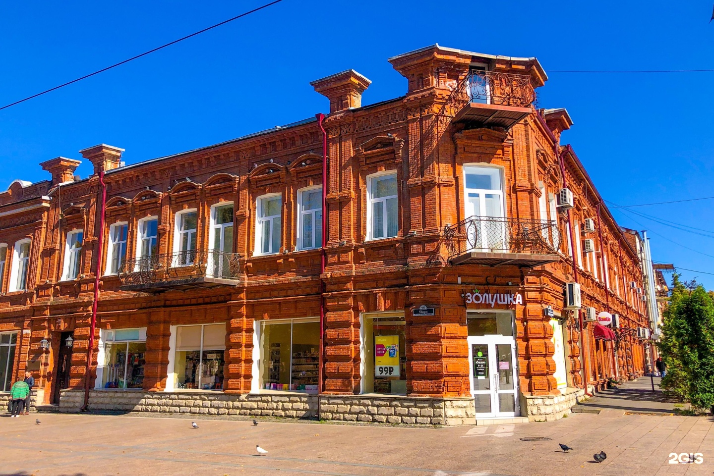 Yalangoch va kulgili erotika