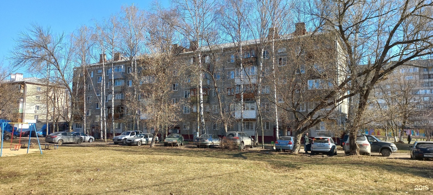 Ювелирная мастерская