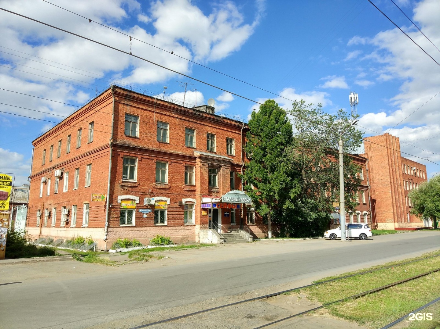 Ювелирная мастерская
