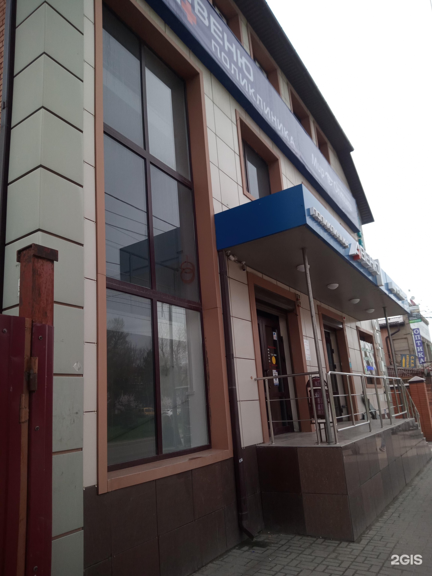 Халат астындағы трусики жоқ 18