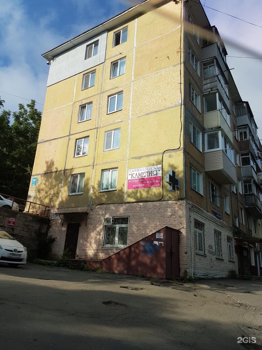 Ацтек 50 лет влксм