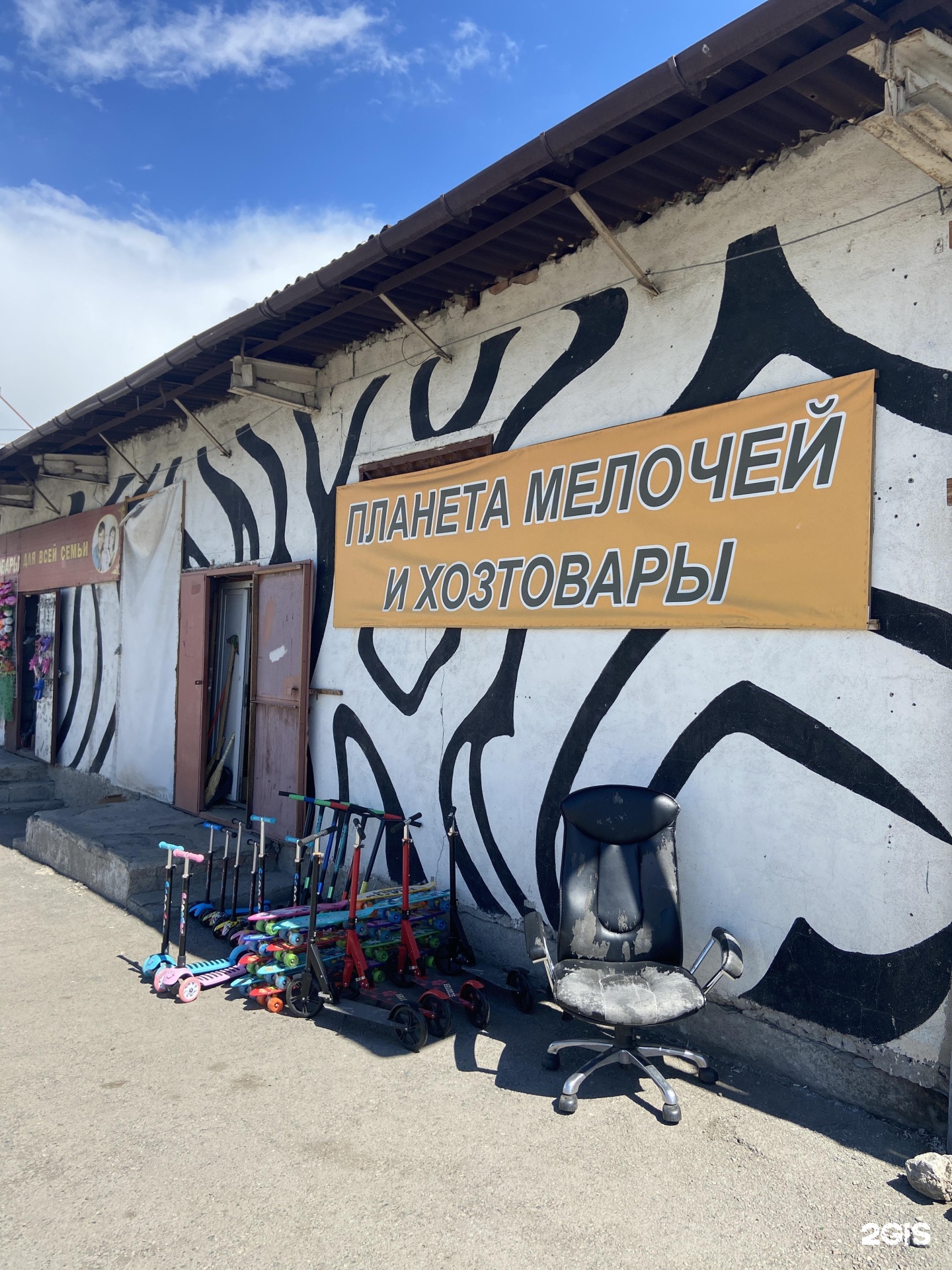 Вокзальная 31. Вокзальная 5 тольятти. Вокзальная 5б. Улица вокзальная тольятти. Улица вокзальная тольятти.
