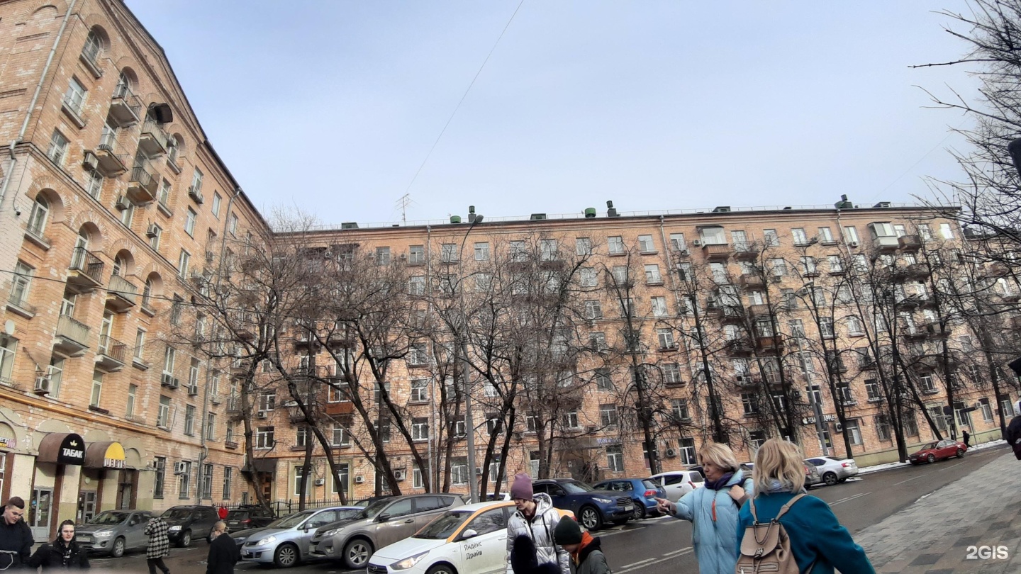 Мастерская по ремонту ювелирных изделий