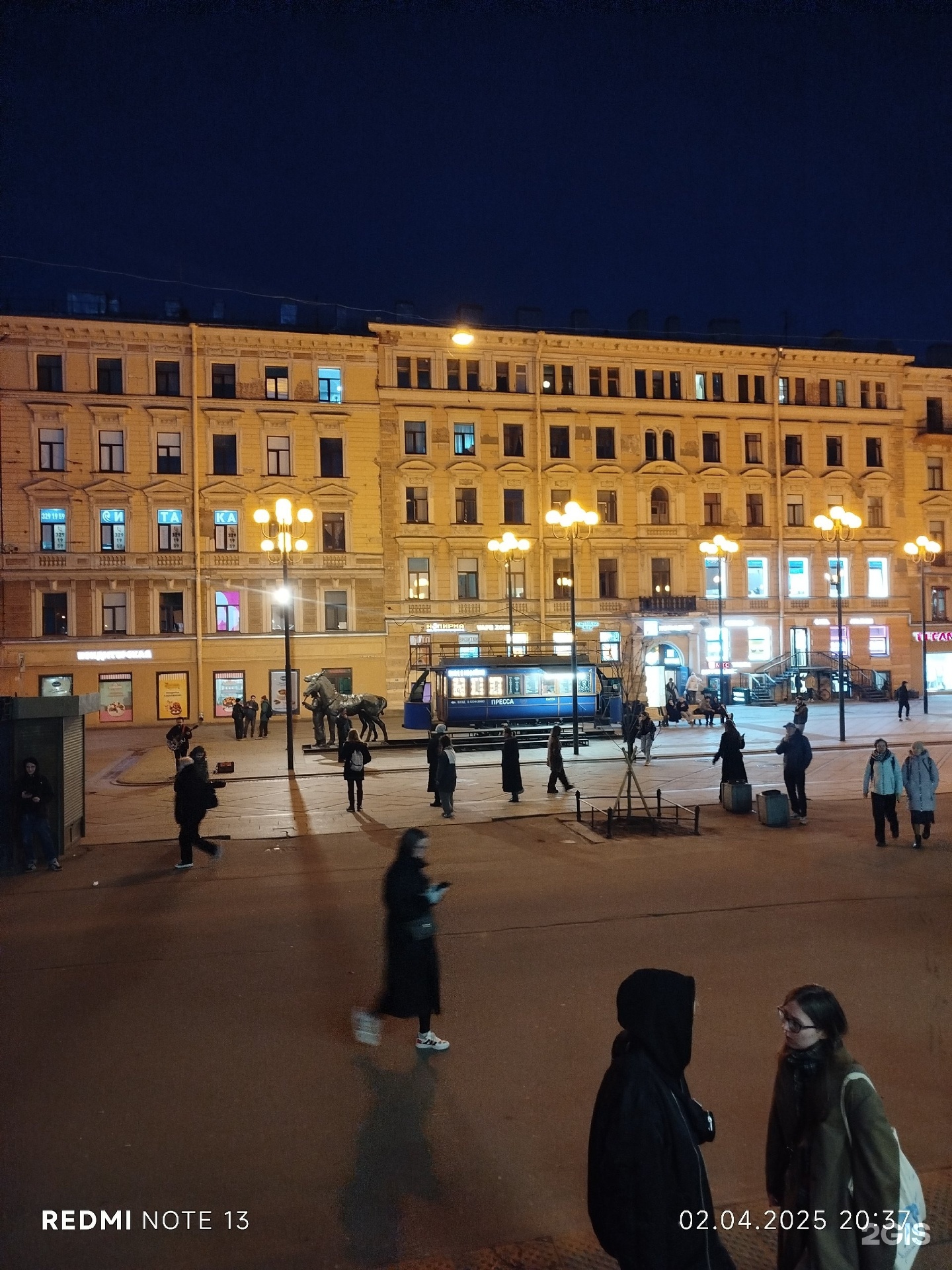 Санкт-петербург, большой проспект васильевского острова д. Моховая 28 дом. Средний проспект васильевского острова 28. Средний проспект 28 васильевский остров. Санкт-петербург средний проспект васильевского острова.