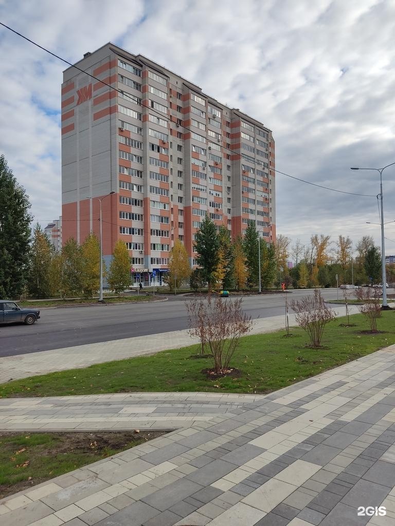 Дыхание природы, оздоровительно-профилактический центр, 65 лет Победы, 53,  Барнаул — 2ГИС
